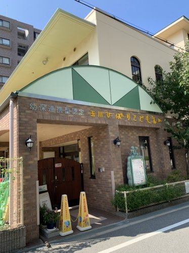 【保育園】ひばり保育園まで814ｍ