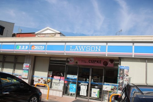【コンビニエンスストア】ローソン　成育三丁目店まで503ｍ