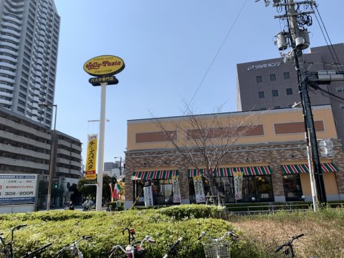 【イタリア料理】ジョリーパスタ　鶴見店まで435ｍ