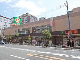 【スーパー】ライフ　阿波座駅前店まで429ｍ