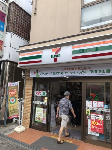 【コンビニエンスストア】セブンイレブン　大阪中浜3丁目店まで246ｍ