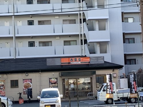 【和風料理】吉野家　深江橋店まで516ｍ
