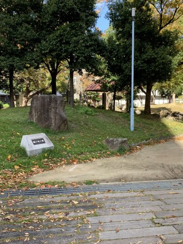 【公園】鯰江南公園まで135ｍ