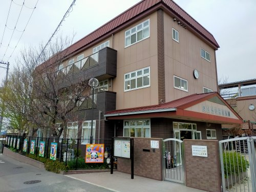 【保育園】さくらい子供園まで289ｍ