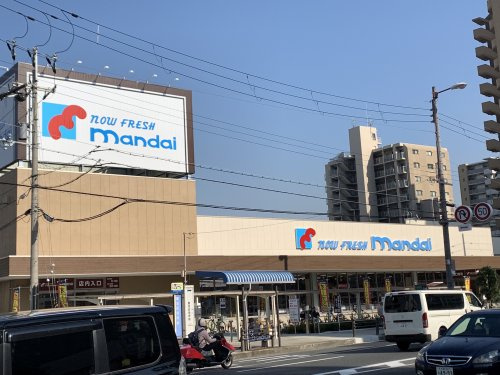 【スーパー】万代　鶴見諸口店まで808ｍ