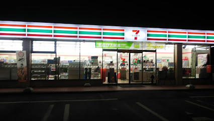【コンビニエンスストア】セブン-イレブン　幸手惣新田店まで2045ｍ