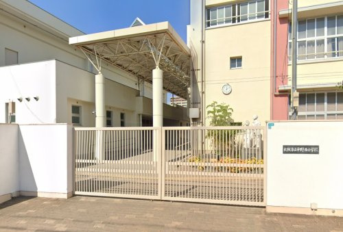 【小学校】大阪市立平野西小学校まで700ｍ