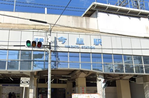 【駅】近鉄大阪線・近鉄奈良線「今里」駅まで300ｍ