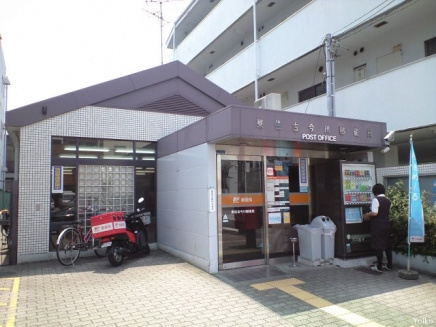 【郵便局】東住吉今川郵便局まで230ｍ