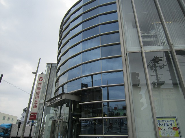 【信用金庫】尼崎信用金庫　平野支店まで450ｍ