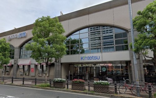 【デパート】近鉄百貨店東大阪店まで1000ｍ