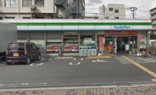 【コンビニエンスストア】ファミリーマート今川三丁目店まで130ｍ