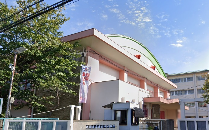 【小学校】八尾市立北山本小学校まで200ｍ