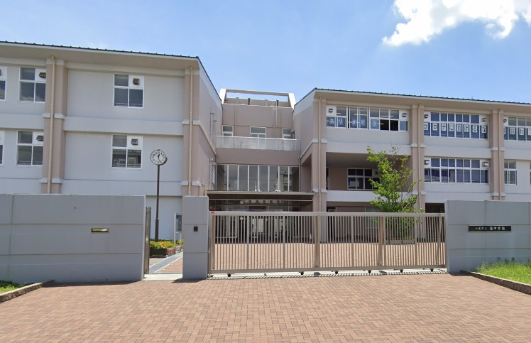 【中学校】八尾市立桂中学校まで850ｍ