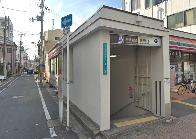 【駅】大阪メトロ千日前線「新深江」駅まで350ｍ