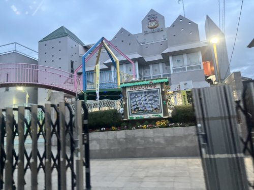 【保育園】幼保連携型認定こども園荒川こども園まで752ｍ