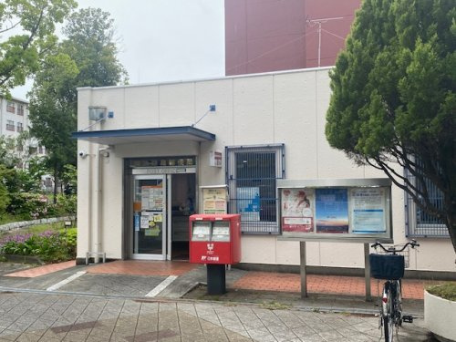 【郵便局】横浜野庭郵便局まで876ｍ
