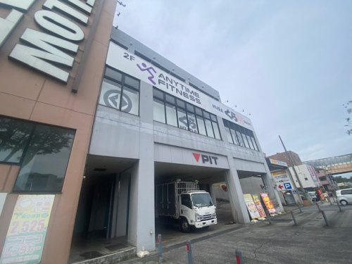 【寿司】無添　くら寿司　横浜上永谷店まで1452ｍ