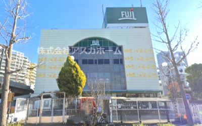 【スーパー】FUJI　本郷台店まで1867ｍ