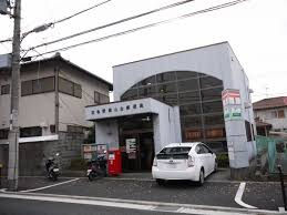 【郵便局】羽曳野桃山台郵便局まで1579ｍ