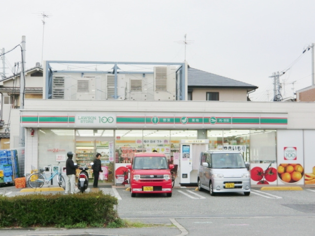 【コンビニエンスストア】ローソンストア100　尼崎上ノ島2丁目店まで149ｍ