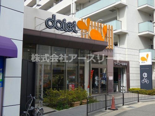 【スーパー】ダイエー　豊中駅前店まで807ｍ