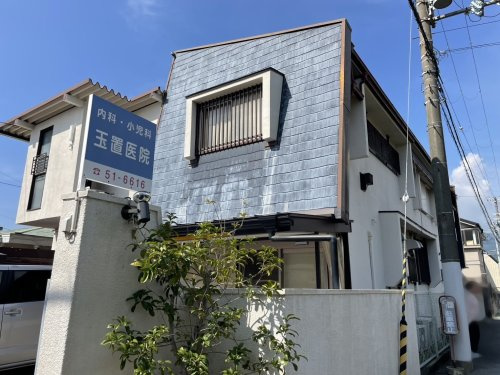 【総合病院】玉置医院まで219ｍ