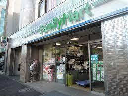 【コンビニエンスストア】ファミリーマート　南麻布四丁目店まで212ｍ