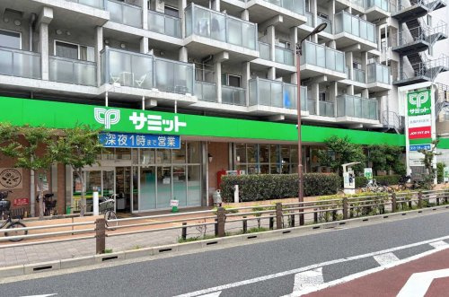 【スーパー】サミットストア芦花公園駅前店まで411ｍ