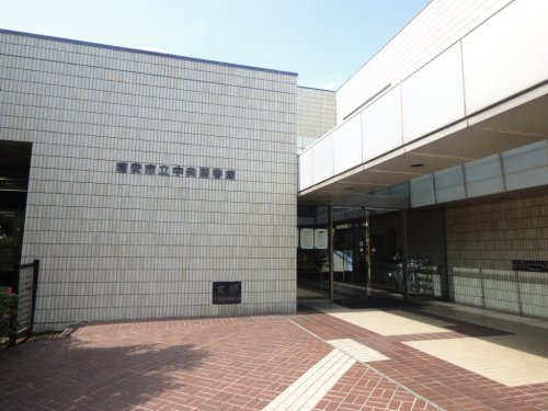 【図書館】浦安市立中央図書館まで1803ｍ