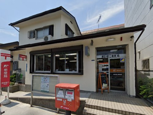 【郵便局】堀江郵便局まで1381ｍ