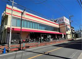 【スーパー】コモディイイダ三鷹店まで629ｍ