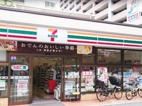 【コンビニエンスストア】セブンイレブン　大阪松崎町2丁目店まで285ｍ