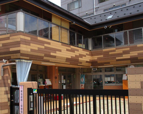 【保育園】豊島区立東池袋第二保育園まで274ｍ