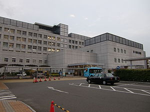 【総合病院】茅ケ崎市立病院まで1632ｍ