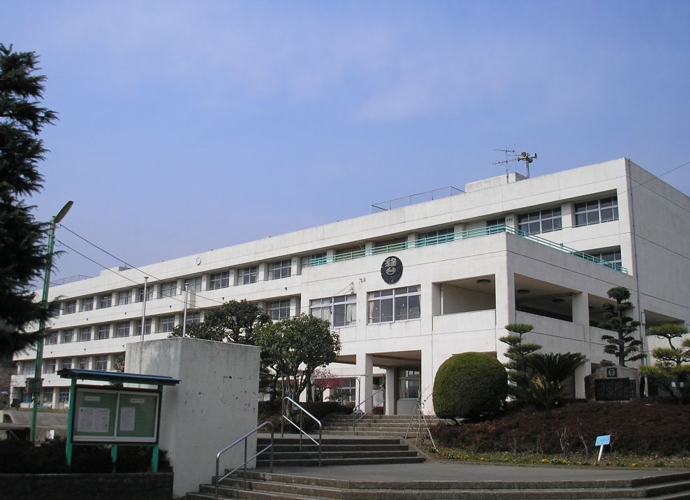 【小学校】伊勢原市立　緑台小学校まで703ｍ