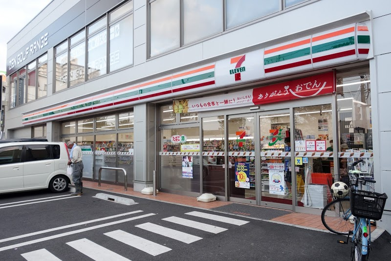 【コンビニエンスストア】セブンイレブン　荒川東尾久6丁目店まで214ｍ