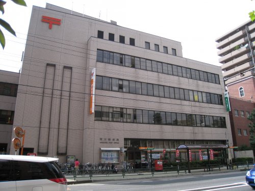 【郵便局】荒川郵便局まで280ｍ