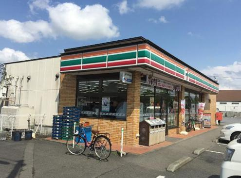 【コンビニエンスストア】セブンイレブン　取手宮和田店まで280ｍ