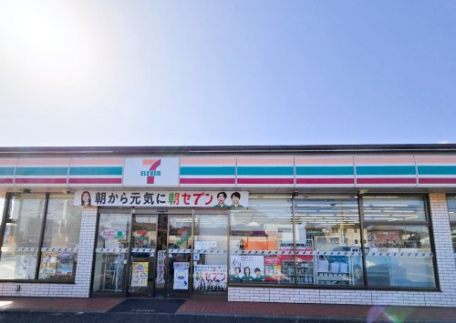【コンビニエンスストア】セブンイレブン　河内奈坪台店まで316ｍ