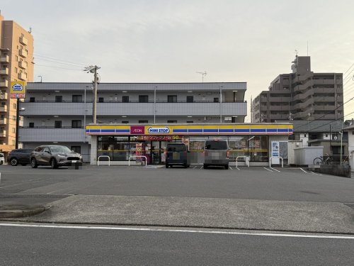 【コンビニエンスストア】ミニストップ　長須賀店まで788ｍ