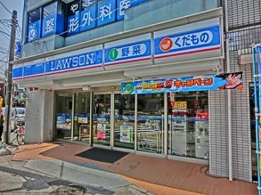 【コンビニエンスストア】ローソン　横浜山元町二丁目店まで473ｍ