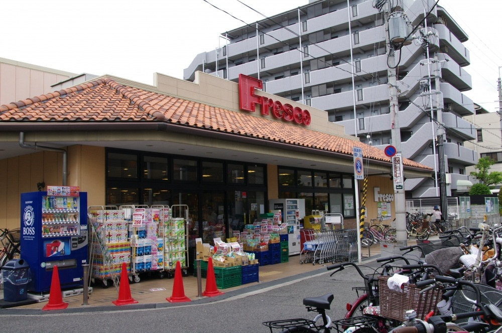 【スーパー】フレスコ武庫之荘店まで187ｍ