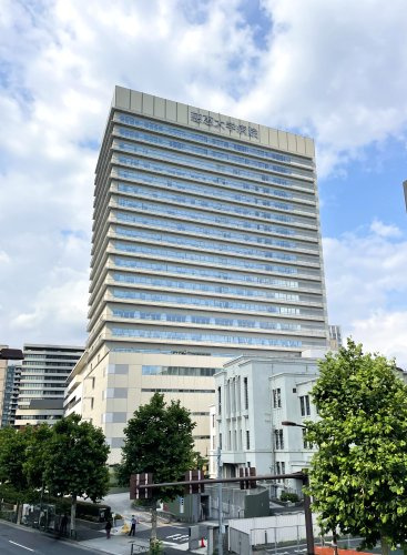 【総合病院】東京慈恵会医大病院まで747ｍ