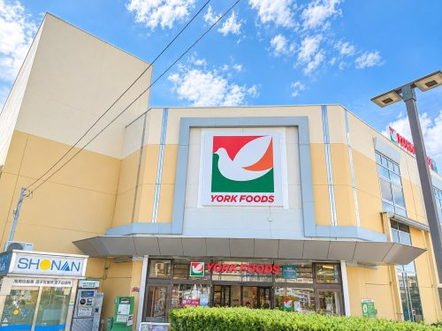 【スーパー】ヨークフーズwithザ・ガーデン自由が丘東逗子店まで1214ｍ