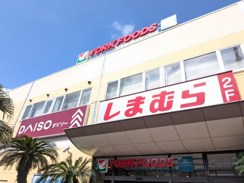 【生活雑貨店】DAISO　ヨークフーズ東逗子店まで1219ｍ