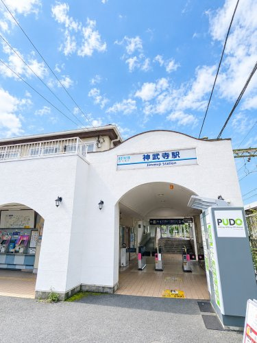 【駅】神武寺まで505ｍ