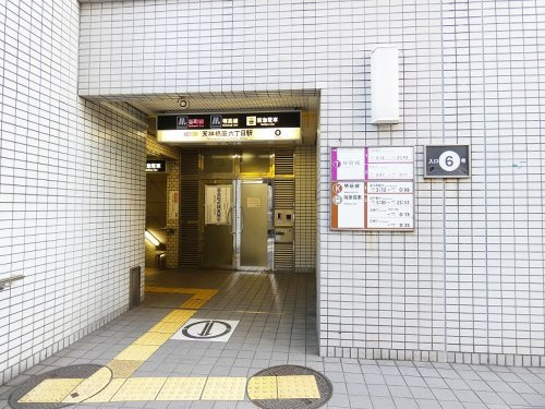 【駅】天神橋筋六丁目(Osaka　Metro)まで240ｍ