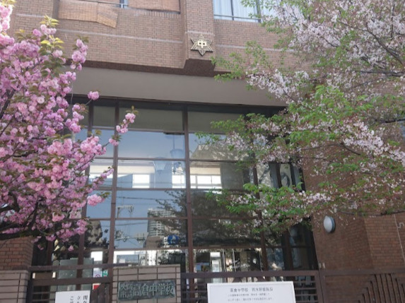 【中学校】大阪市立高倉中学校まで877ｍ