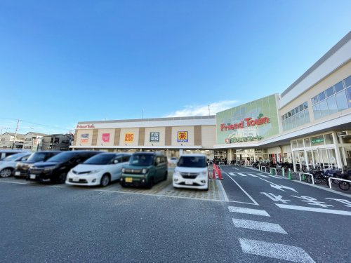 【スーパー】フレンドマート　深江橋店まで339ｍ